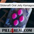 Sildenafil Oral Jelly Kamagra 02